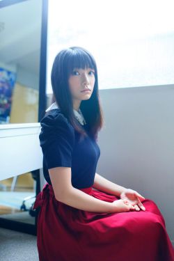 今藤雾子